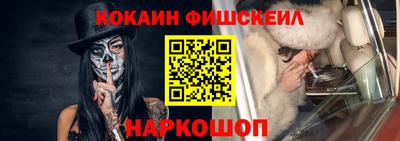 спиды Краснокаменск
