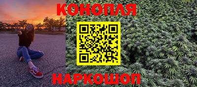 спиды Краснокаменск