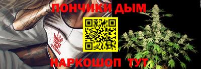 спиды Краснокаменск
