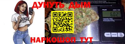 спиды Краснокаменск