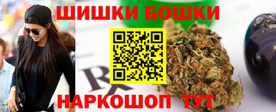 мяу мяу мука Краснодар