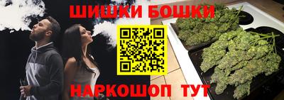 мяу мяу мука Краснодар
