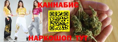 спиды Краснокаменск