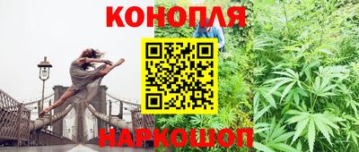 мяу мяу мука Краснодар