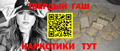 мяу мяу мука Краснодар