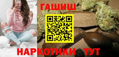 спиды Краснокаменск