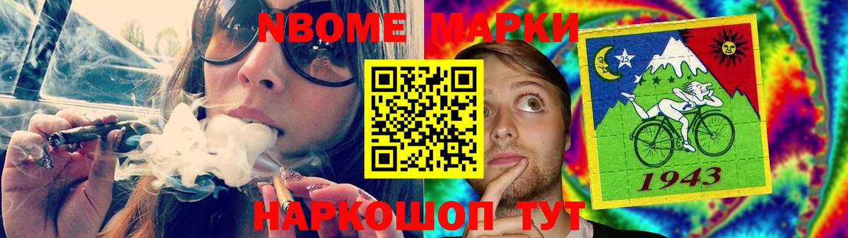 Лсд 25 экстази  Лсд 25 экстази кислота  LSD-25 экстази ecstasy  Вход с VPN  Ставрополь 